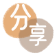 提现花呗信用卡商家平台☀️诚信信用卡24小时在线接单 - 徐州信用卡